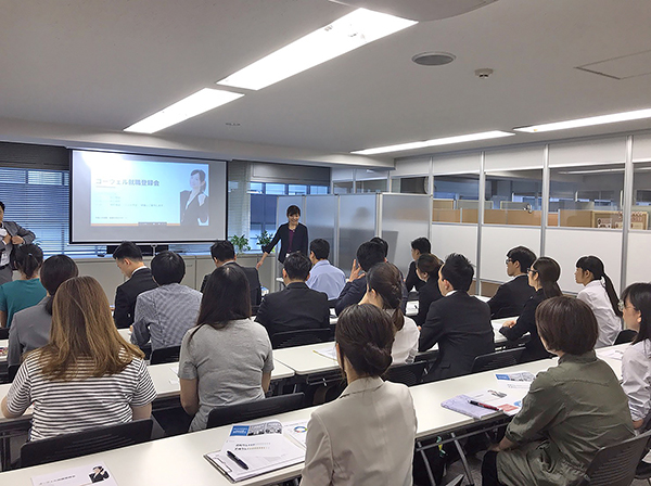 外国人登録面接会　ゴーウェル