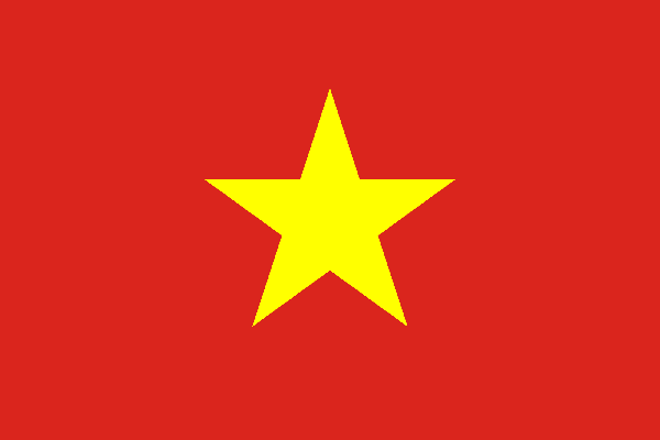 ベトナム　求人